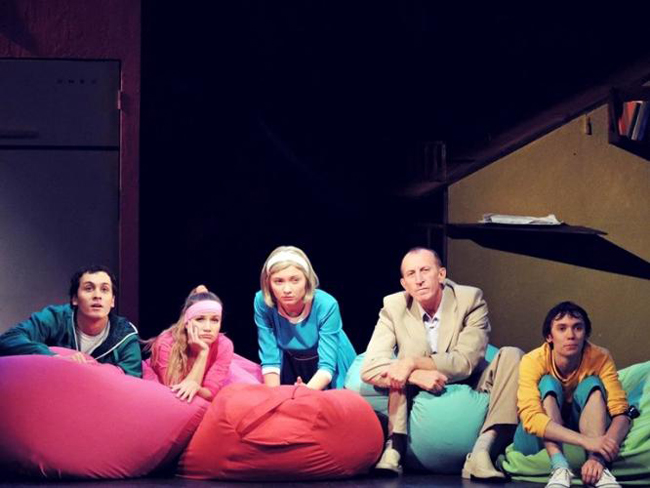 Ростовский академический молодёжный театр