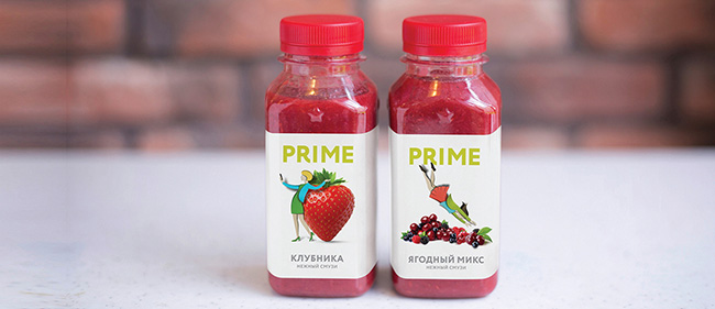 PRIME