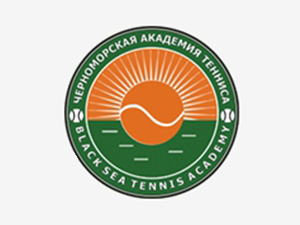 Черноморская Академия тенниса