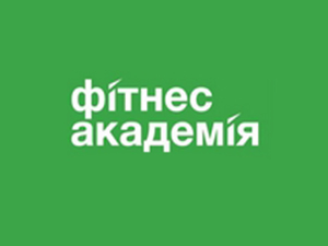 Фитнес Академия