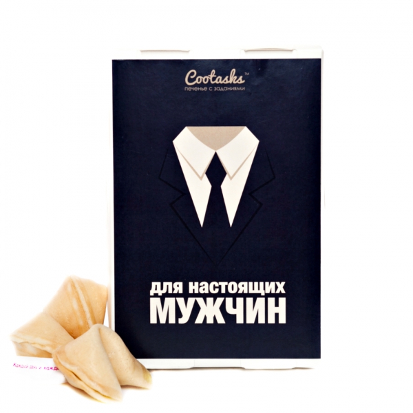 Cootasks