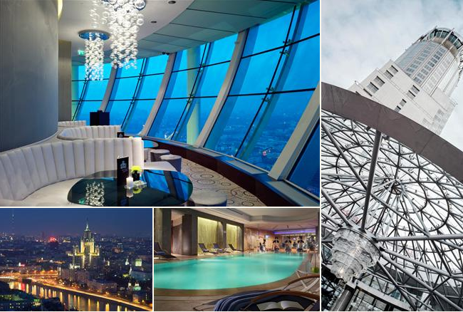 Swissotel Красные Холмы