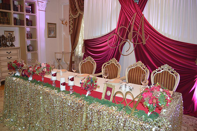 Александровский