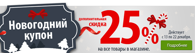 Intimo.com.ua