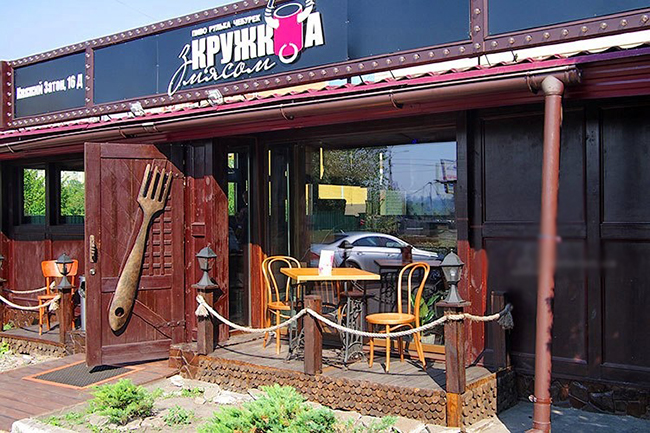 Кружка с мясом