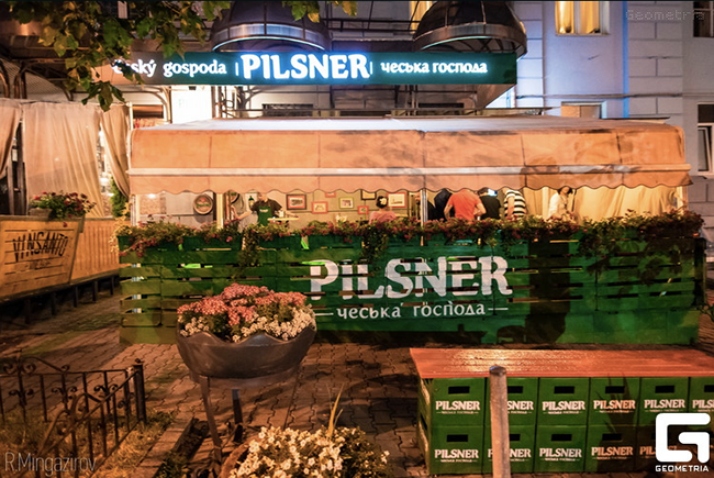 Pilsner Bar