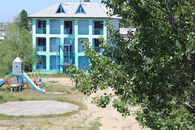 Подолье