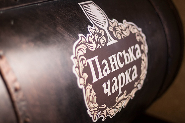 Чарка Панська