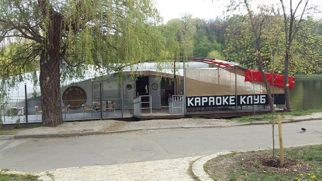Барракуда