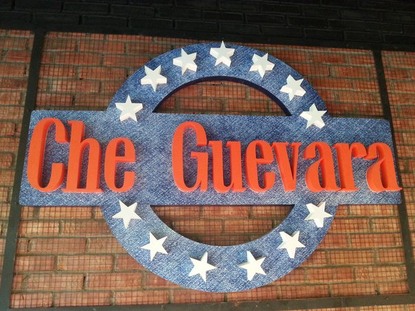 Che Guevara