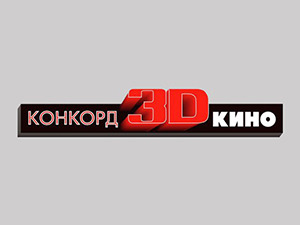 Конкорд Кино