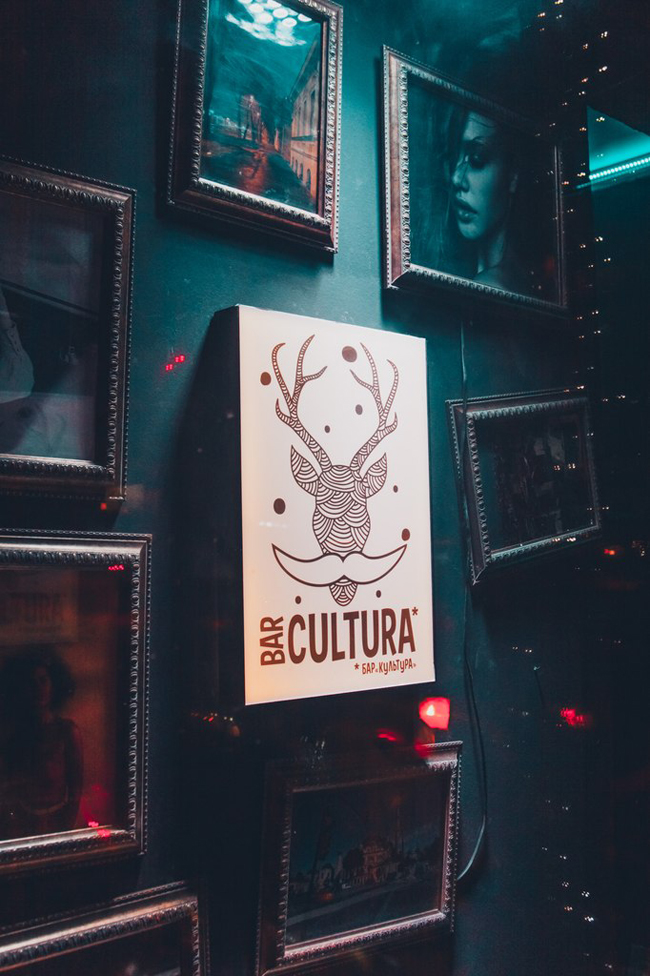 BAR CULTURA