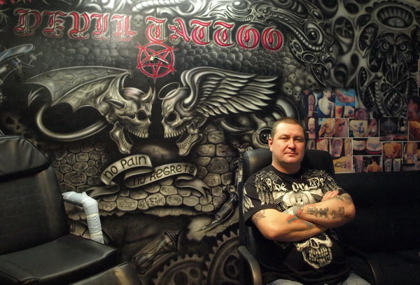 Devil Tattoo Studio