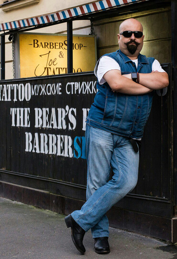 The Bear's Beard BarberShop