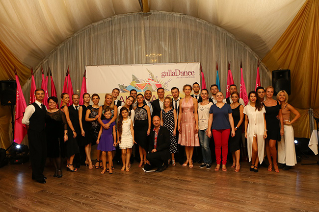 GallaDance