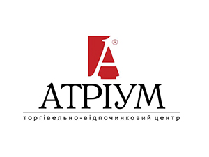 Атриум