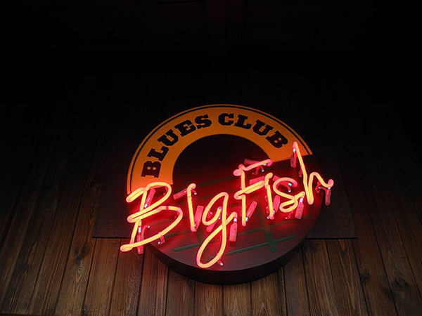 Blues club Big Fish