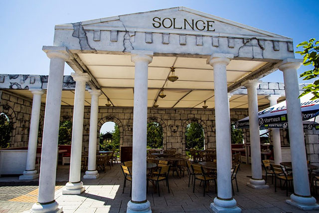 Solnce