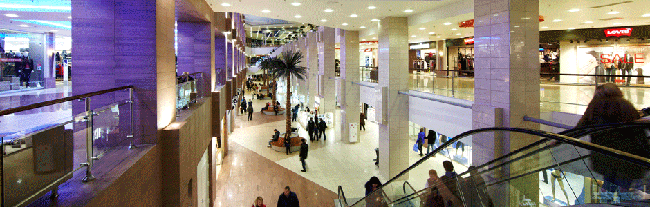 Гранд Каньон Торговый Центр Магазины