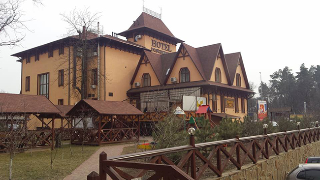 Краков