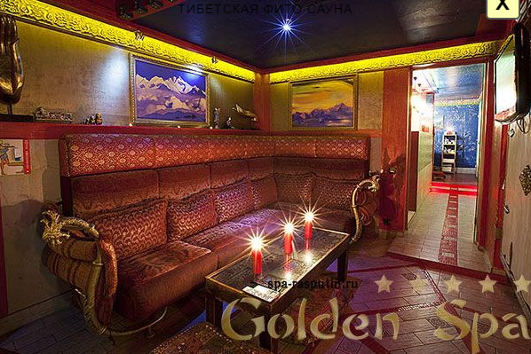 СПА-клуб "Golden SPA Распутин"