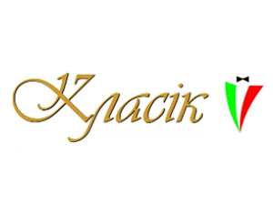 Классик