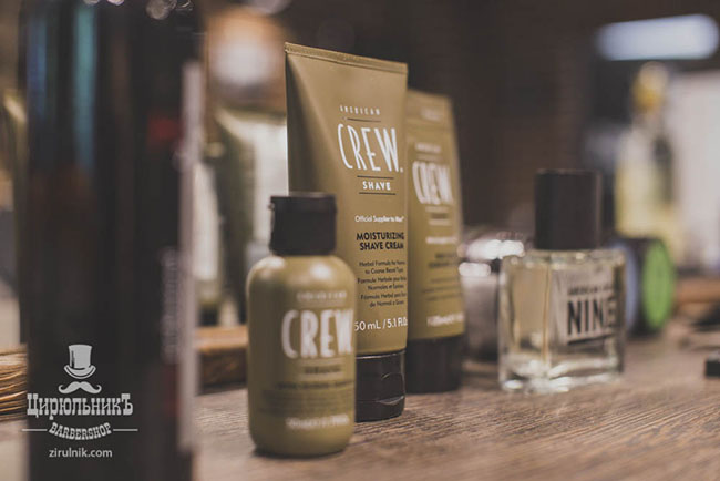 Цирюльникъ