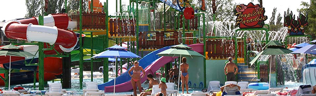 Аквапарк Орбита