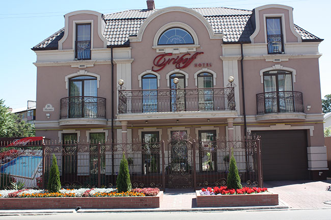 GRIBOFF HOTEL