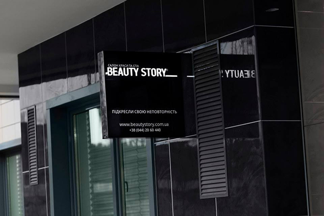 Beauty Story