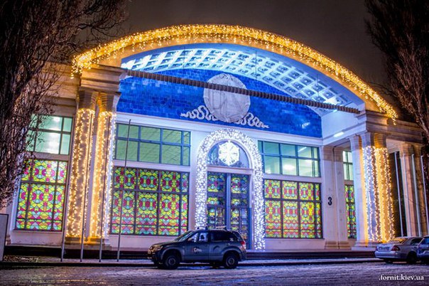 Зимова країна