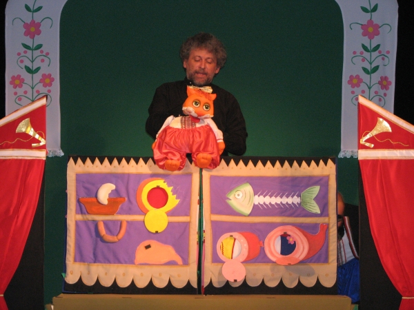 Полтавский театр кукол