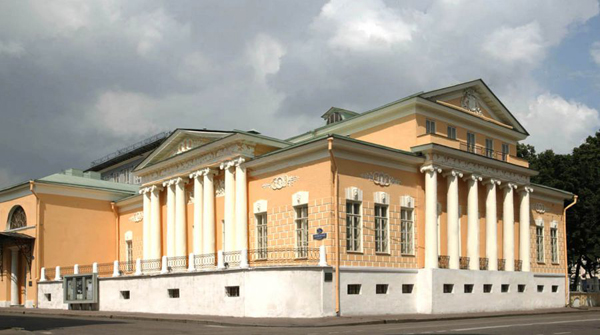 Государственный музей А.С.Пушкина