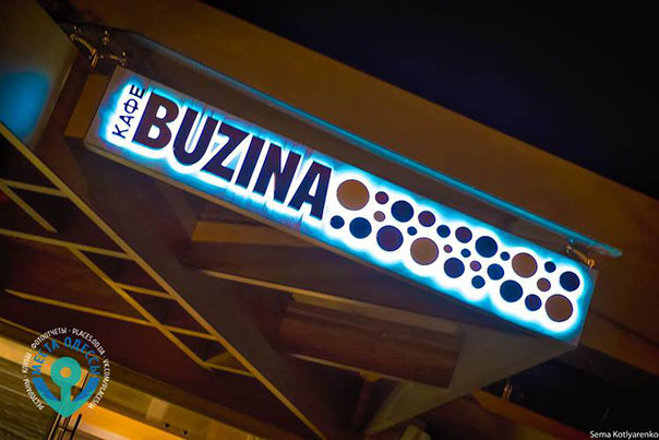 Buzina