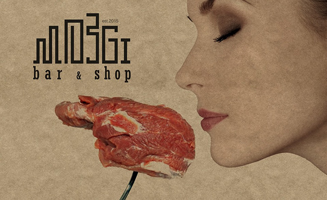 MOZGI Bar
