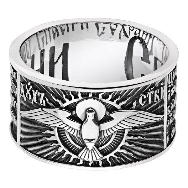 Серебряный мир