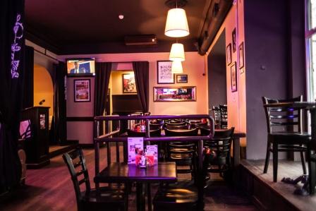 Rock'n'Roll bar