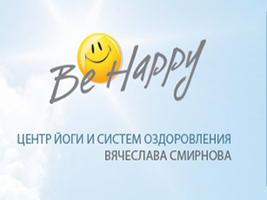 Be Happy