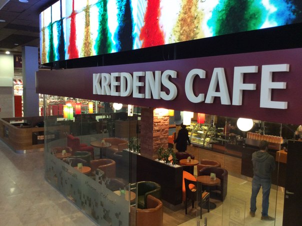 KREDENS CAFE