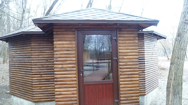 Галера