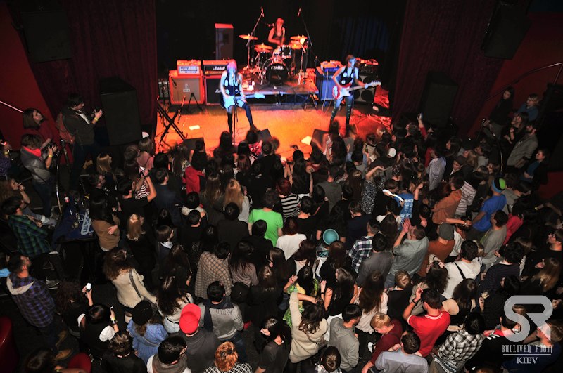 Sullivan Room