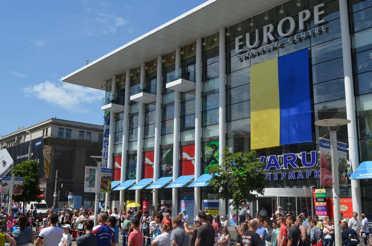 Европа