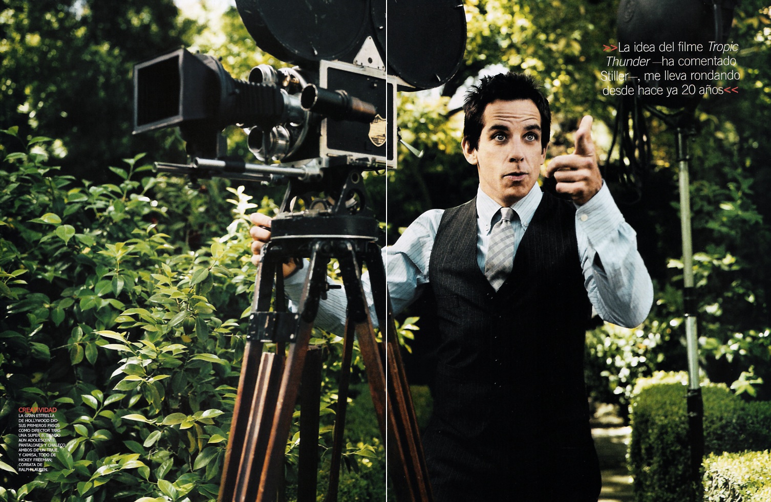 Бен Стиллер