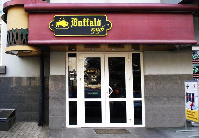 Buffalo