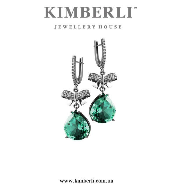 Kimberli Jewellery House