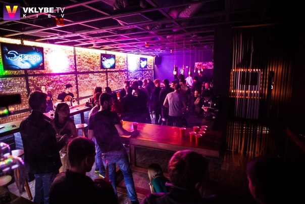 Garage Bar