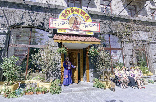 Корчма Тарас Бульба 