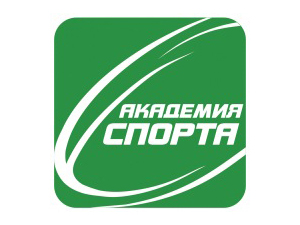 Академия спорта