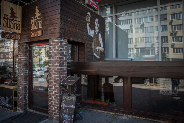 SOSna Gastropub