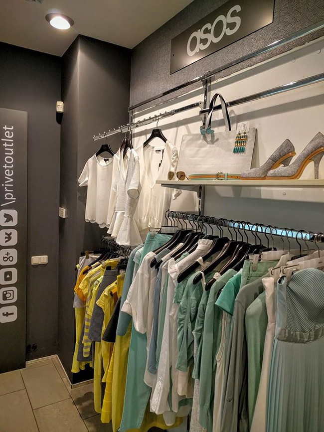 Privet Outlet
